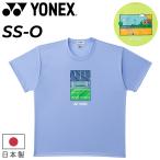  Yonex короткий рукав футболка мужской женский YONEX Uni dry футболка ограниченное количество be утечка -ru. чувство бадминтон теннис soft теннис взрослый для мужчин и женщин /16896Y