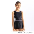 キッズ スクール水着 女の子 120-160cm ナイキ NIKE GIRLS スカートワンピース インナースパッツ付 子供用 スイムウェア 水泳 /1991002-012【返品不可】