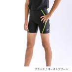 スクール水着 子供用 110-160cm キッズ 男の子 ナイキ NIKE ジュニア ボーイズ ミドルスパッツ スイムウェア スイムパンツ 水泳 /1991006-002【返品不可】