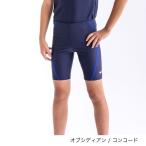 スクール水着 子供用 120-160cm キッズ 男の子 ナイキ