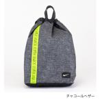 プールバッグ キッズ スイムバッグ 水泳 ナイキ NIKE ベーシック 14L/子供用 巾着 リュックタイプ 子ども 男の子 女の子 学校 体育 授業 スクール /1994001-018