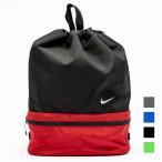 ナイキ プールバッグ 14L キッズ ジュニア NIKE SWIM スイムバッグ 2ルームタイプ 巾着 ビーチバッグ ナップザック ナップサック 子ども ブランド /1994021