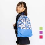ナイキ プールバッグ 10L キッズ ジュニア NIKE SWIM スイムバッグ ナップザックタイプ ナップサック ビーチバッグ 子ども ブランド スイミングバッグ /1994034