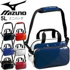 エナメルバッグ 野球 ミニショルダーバッグ ミズノ mizuno ミニバッグ 約5L スポーツバッグ 小物収納 斜めがけ スポーツ 普段使い/1FJD4026【取寄】【返品不可】