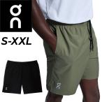  on on бег брюки мужской шорты Core Shorts 7 дюймовый core шорты внутренний Brief имеется шорты jo серебристый g марафон наземный /1MF10740