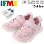 ベビー スニーカー キッズシューズ 女の子 子供靴 15-21cm/イフミー IFME イフミーライト 軽量 運動靴 小花柄 カジュアル 安心 安全 ピンク /20-1310/APWORLD