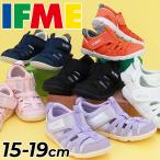ifmi- Kids вода обувь 3E соответствует 15-19cm IFME обе ремень summer обувь вода суша обе для сандалии ребенок обувь Junior спортивные туфли .. надеть обувь простой /20-6313