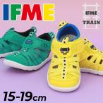 ifmi-to дождь Shinkansen Kids вода обувь 3E соответствует 15-19cm IFME TRAIN summer обувь ребенок обувь dokta- желтый E5 группа ... электропоезд железная дорога /20-6314