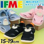 ifmi- Kids обувь 15-19cm 3E соответствует ребенок обувь IFME PARK море. . кимоно обе ремень summer обувь животное o LUKA / автомобиль chisame пингвин /20-6315