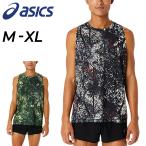 アシックス ノースリーブシャツ asics シングレット グラフィック プリントT ランニング マラソン ジョギング 陸上 トレーニング スポーツウェア /2011C932