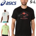  Asics короткий рукав футболка мужской за границей размер asics FUJITRAIL Logo T рубашка с коротким рукавом бег одежда трейлраннинг спорт одежда мужской /2011C981-