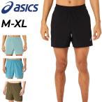 アシックス ショートパンツ メンズ asics マルチポケット5インチショーツ 通気性 ランニングパンツ ランニングウェア 陸上 ジョギング マラソン /2011D100
