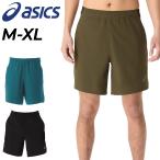 アシックス ショートパンツ メンズ asics マルチポケット7インチショーツ 通気性 ランニングパンツ ランニングウェア 陸上 ジョギング マラソン /2011D101