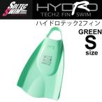 ソルテック スイム 競泳 トレーニンググッズ SOLTEC SWIM ハイドロテック2フィン（ソフト）グリーン Sサイズ 足ひれ キック 練習/203011
