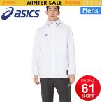 アシックス 中綿ジャケット メンズ アウター asics 中わたウインドブレーカーフーディー S-XL 2XL 3XL 防寒ウェア 防風 はっ水 保温 フード付き 長袖 /2031F177