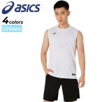  Asics dry безрукавка мужской женский asics рукав отсутствует . пот скорость . тренировка бег фитнес спорт одежда /2033C044