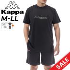 ショッピングkappa カッパ 半袖Tシャツ ハーフパンツ メンズ 上下 Kappa トレーニングウェア セットアップ 吸汗 速乾 UVカット ランニング ジムウェア スポーツウェア /215-323-340