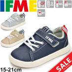 Yahoo! Yahoo!ショッピング(ヤフー ショッピング)キッズシューズ ジュニア 男の子 女の子 イフミー IFME 子供靴 15.0-19.0cm イフミーライト スニーカー 軽量 ベルクロ 運動靴 通園 通学 軽量 安心 安全/22-9010