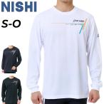 nisi футболка с длинным рукавом мужской женский NISHI Athlete Pride длинный рукав рубашка NO LIMIT унисекс . пот скорость . dry бег легкая атлетика /2811A599
