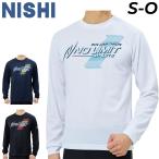 �j�V ���� T�V���c �����Y ���f�B�[�X NISHI �A�X���[�g�v���C�h ���j�Z�b�N�X ����T �z������ �����V���c ����E�g���b�N���Z �g���[�j���O /2811A669