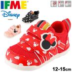 ベビーシューズ スニーカー キッズ 子供靴 12-15cm/イフミー IFME ディズニー DISNEY ミッキー ミニー キャラクター 男の子 女の子 軽量 /30-1323/APWORLD