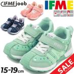 ショッピングキッズ スニーカー イフミー キッズ スニーカー 3E相当 女の子 IFME joob ジョーブ 子供靴 ハート柄 ハートドット カジュアルシューズ 子ども 女児 キッズスニーカー /30-3811