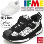 キッズシューズ スニーカー ジュニア ガールズ 子供靴 女の子 子ども/イフミー カラン IFME CALIN 15-21cm /30-9716