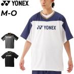 ヨネックス ウィンドブレーカー 半袖シャツ メンズ レディース YONEX ユニ半袖Vブレーカー バドミントン テニス ソフトテニス UVカット ユニセックス /30114Y