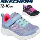 キッズ ベビー スニーカー 女の子 子供靴 12-16cm スケッチャーズ SKECHERS MICROSPEC BOLD DELIGHT/子ども カジュアルシューズ 女児 園児 保育園 /302468N