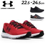 ショッピングsale2022 ジュニア ランニングシューズ 子供靴/アンダーアーマー UNDER ARMOUR ひも靴 キッズ スニーカー 22.5-24.5cm スポーツ ジョギング 運動靴 男の子 /3024989