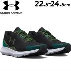アンダーアーマー ジュニア ランニングシューズ ひも靴/UNDER ARMOUR UAサージ3 ワイルド 22.5-24.5cm 子供靴/キッズ スニーカー 子ども ジョギング /3024996