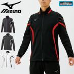 ジャージ トレーニングウェア メンズ レディース アウター/ミズノ mizuno MCライン ウォームアップジャケット/スポーツウェア /32MC1110【取寄】【返品不可】