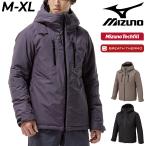 ショッピング09-10 ミズノ 中綿コート 長袖 メンズ ユニセックス mizuno テックフィルブレスサーモコート 保温 防寒用 中わた入り アウター 吸湿発熱 /32MEC552【ギフト不可】