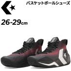 ショッピングバスケット コンバース バスケットボールシューズ メンズ converse コンズ アンアベレージ MID 富樫勇樹選手監修 ミッドカット 通気性 メッシュ /3350052