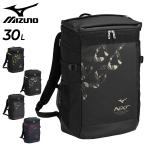 ミズノ リュック 約30L バッグ 鞄 mizuno N-XT バックパック30 スポーツバッグ デイバッグ スクエア型 トレーニング ジム 男女兼用 普段使い 通学 /33JD3000
