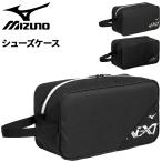  Mizuno обувь сумка обувь inserting mizuno N-XT сумка для обуви держать рука есть обувь inserting спорт сумка унисекс Jim часть . соревнование школа физическая подготовка мужской /33JMD011