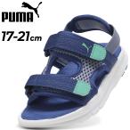  Puma Kids Junior спорт сандалии 17-21cm ребенок обувь PUMA evo rub сандалии PS детский spo солнечный ремешок сандалии summer сандалии /389147[pu22pd]