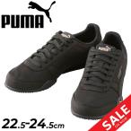 スニーカー レディース シューズ プーマ PUMA ベラ WS MU/ローカット スポーティー カジュアル 靴 女性 運動靴 デイリー くつ/389902