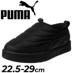  Puma спортивные туфли мужской женский PUMA park жизнь стиль обувь без шнуровки low cut с изнанки флис теплоизоляция mok обувь унисекс осень-зима /397661