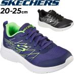 Yahoo! Yahoo!ショッピング(ヤフー ショッピング)キッズ ジュニア スニーカー 男の子 スケッチャーズ 子供靴 20-25.0cm SKECHERS MICROSPEC QUICK SPRIN/ひも靴 子ども カジュアルシューズ 男児 運動靴 /403769L