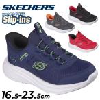 スケッチャーズ スリップインズ キ�