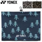 ヨネックス ネックウォーマー メンズ レディース YONEX ネックゲイター 日本製 首元 保温 防寒 大人用 バドミントン テニス ソフトテニス トレーニング /45044Y