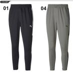 ジャージ ロングパンツ