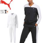 トレーニングウェア 上下セット レディース プーマ PUMA  TRAIN FAVORITE トラックスーツ/スポーツウェア セットアップ フィットネス ジム 女性 /521235