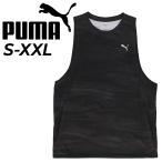 プーマ タンクトップ メンズ ランニングウエア PUMA RUN VELOCITY AOPタンク ノースリーブシャツ シングレット マラソン ジョギング 陸上 トレーニング /527291