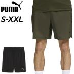  Puma шорты мужской PUMA TAD ESSENTIALS 7 дюймовый u-bn шорты l тренировочные штаны . вода скорость . dry шорты мужчина спортивная одежда /527368