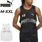  Puma безрукавка мужской PUMA ESS RUN CLUB GRAPHIC майка l бег одежда jo серебристый g тренировка фитнес Jim движение мужчина /528224