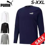 ショッピング長袖tシャツ プーマ 長袖 Tシャツ メンズ PUMA ESS NO.1 ロゴ スポーツウェア カジュアル 男性 ロンT ロゴ トップス/589027