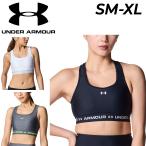 アンダーアーマー スポーツブラ パッド一体型 レディース UNDER ARMOUR UAアーマーブラ フォーブカツ ミディアムサポート /6001295【返品不可】
