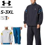 アンダーアーマー メンズ セットアップ UNDER ARMOUR UAナイロン ジャケット ロングパンツ 上下セット ルーズ トラックスーツ はっ水 /6012645-6012646